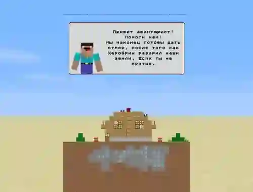 Block Mine Fuse Tnt — free online game