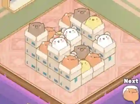 Spel Mart Puzzle Box Cat på nätet