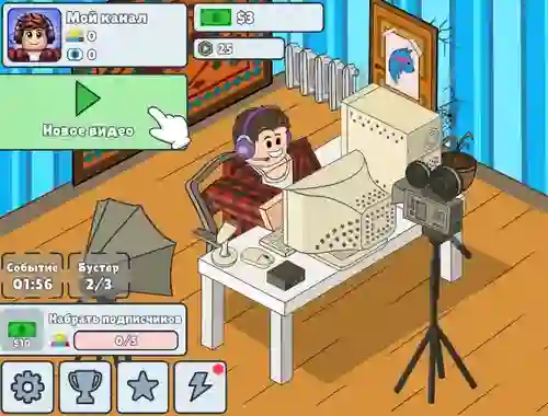 Idle Influencer Simulator — free online game