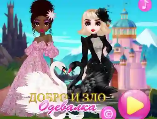 Good and Evil DressUp — free online game