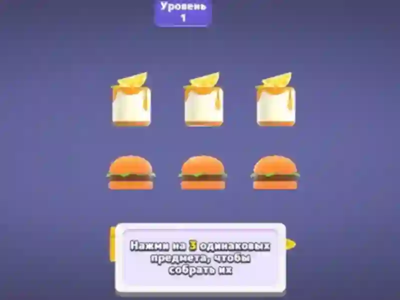 Match 3D Puzzle Saga