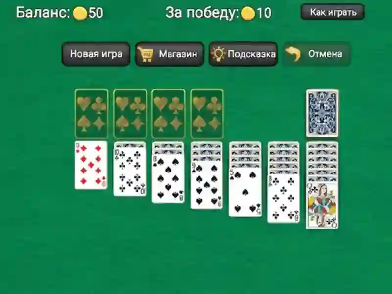 Classic Solitaire Klondike — free online game