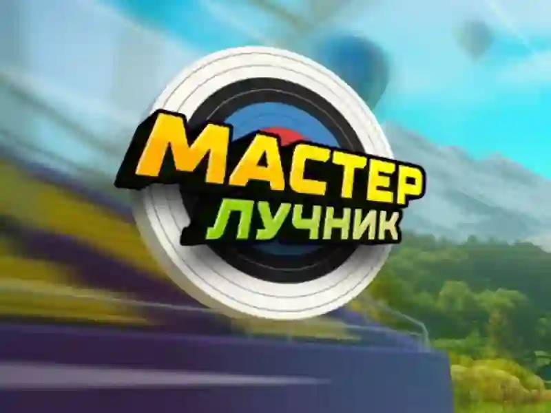 Archery Master — free online game