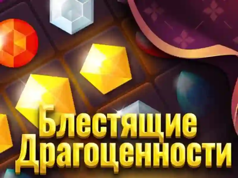 Spil Shiny Jewels online