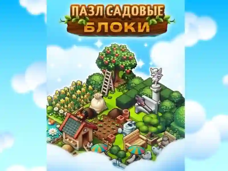 Garden Block Puzzle — gioco online gratis