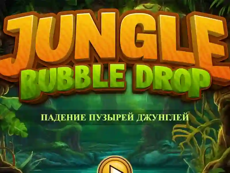 Jungle Bubble Drop — free online game