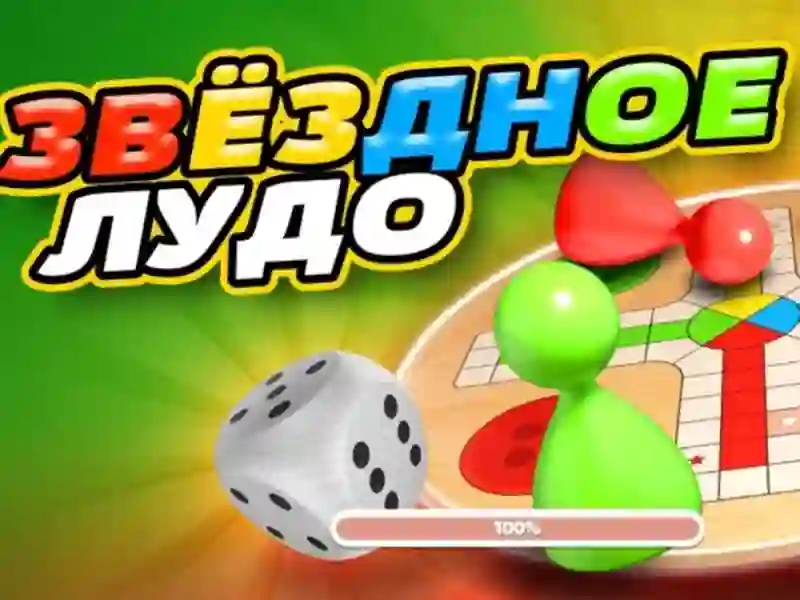 Igra Ludo Star spletu