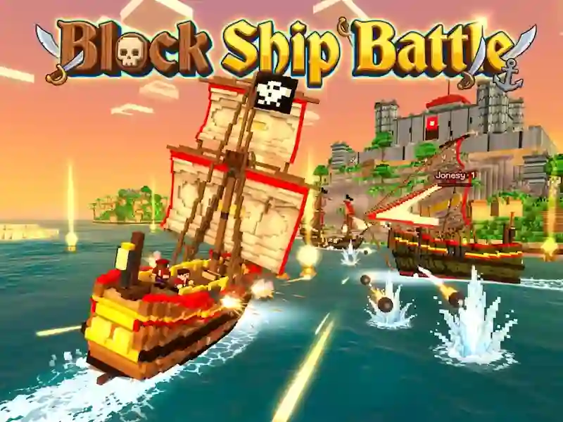 Block Ship Battle — 無料オンラインゲーム