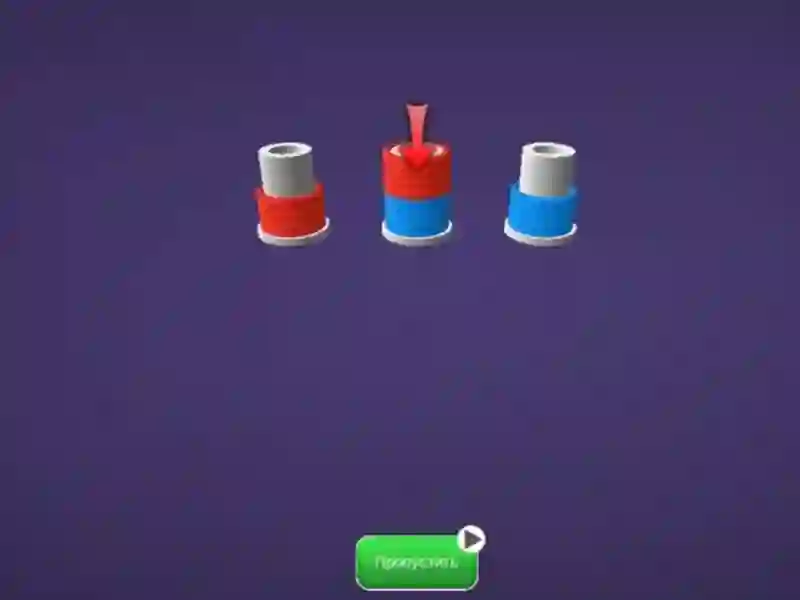 Rope Sorting