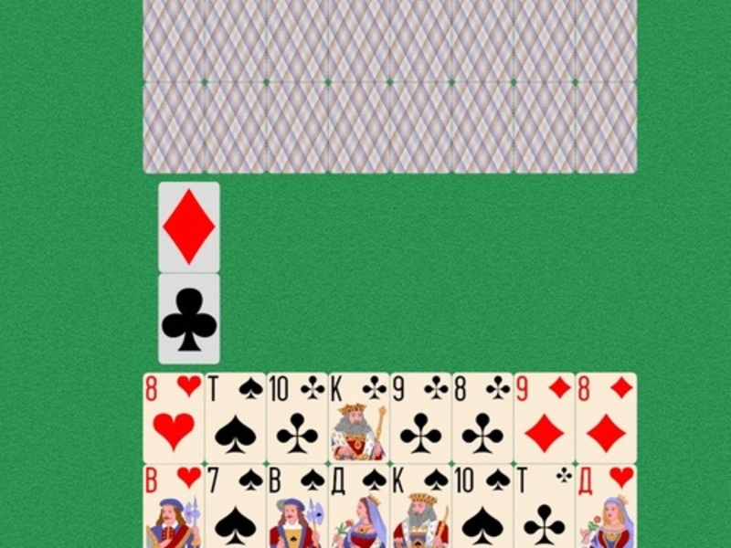 Your Trumps A Card Duel