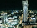 Jigsaw Puzzle: Big Cities 