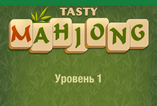 Delicious mahjong 