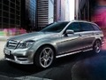 Luxury Cars Puzzle 