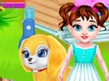 Baby Taylor Dog House 
