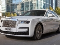 Rolls-Royce Ghost Slide 