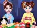 Baby Taylor Japanese Girls' Day 