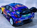 Ford Puma Hybrid Rally Puzzle 
