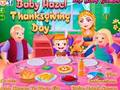 Baby Hazel Thanksgiving Day 