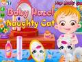 Baby Hazel - naughty cat 