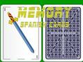 Memory Spanish Card 