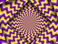 Optical Illusion 
