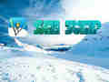 Ski Jump 