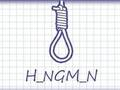 Hangman Plus 