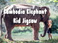 Cambodia Elephant Kid Jigsaw 