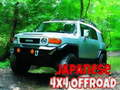 Japanese 4x4 Offroad 