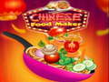 Chinese Food Maker 