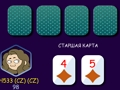 Poker (Heads Up) 