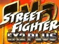 Street Fighter EX2 Plus 