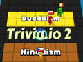 Trivia. io 2 