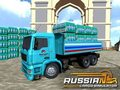 Russian Cargo Simulator 