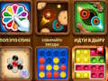 Intellectual games for 2-3-4 players 
