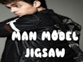 Man Model Jigsaw 