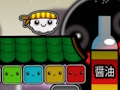 Sushi Bros 