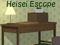 Heisei Escape 