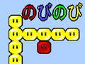 Dudu 