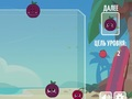 Watermelon Merge Saga 