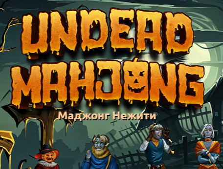 Undead Mahjong