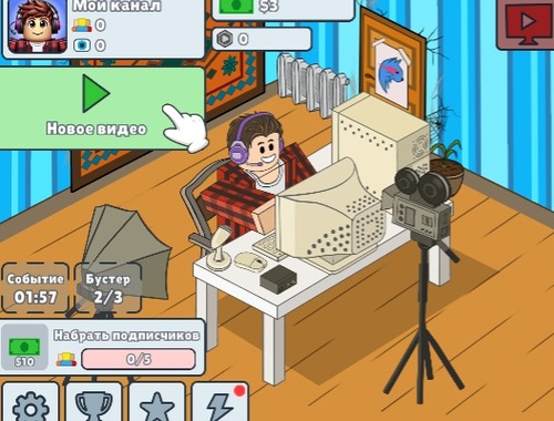 Idle Blogger Simulator