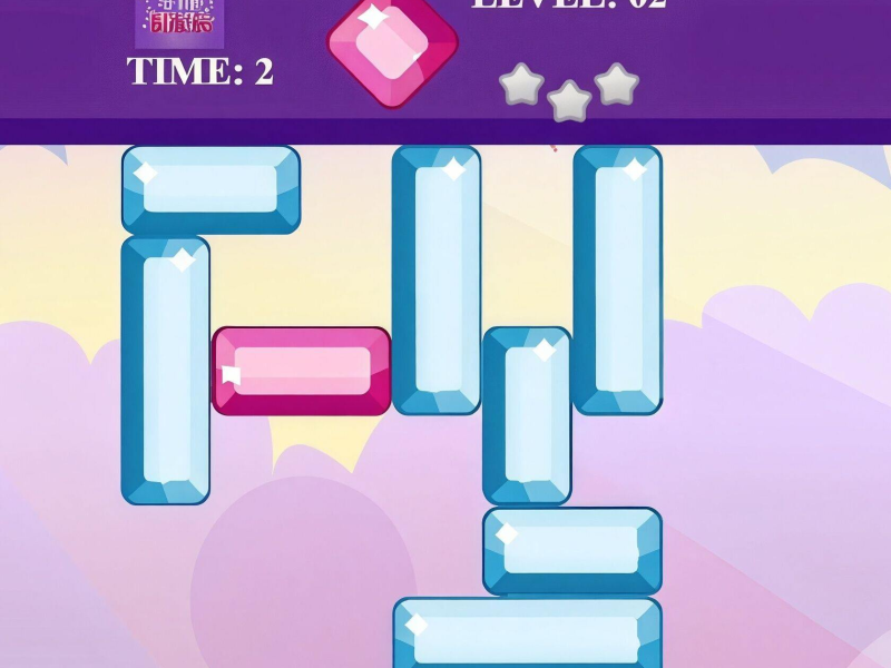 Slide Blocks Puzzle