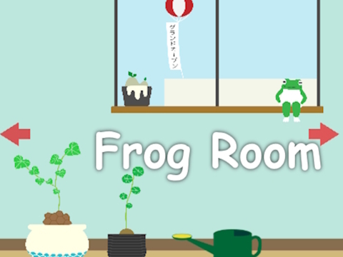 Frog Room