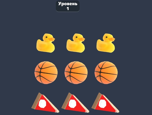 3D Match Puzzle Mania