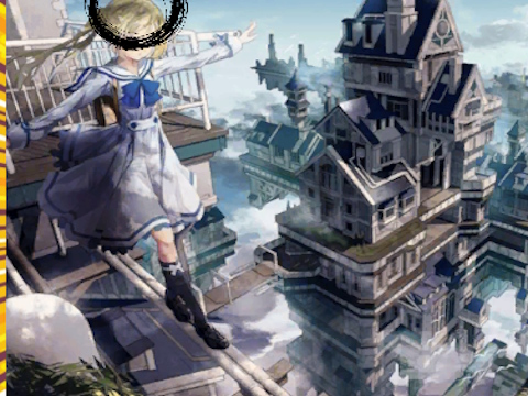 Anime Find The Differences