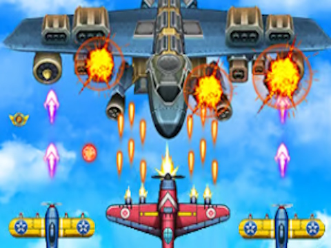 1945 Air Force: Airplane 