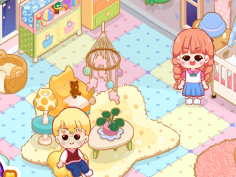 Decor: Cute Nursery
