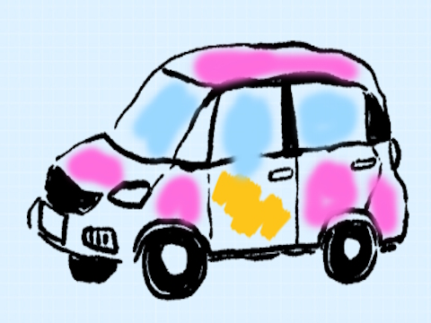 Draw Your Car