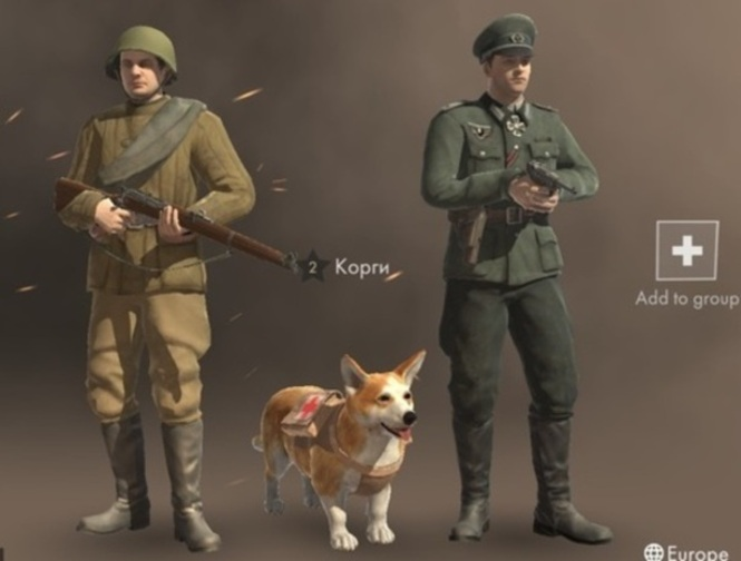 Warfare 1942